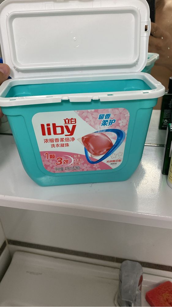 Капсулы Для стирки.
