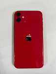 Продам IPhone 11 64 gb