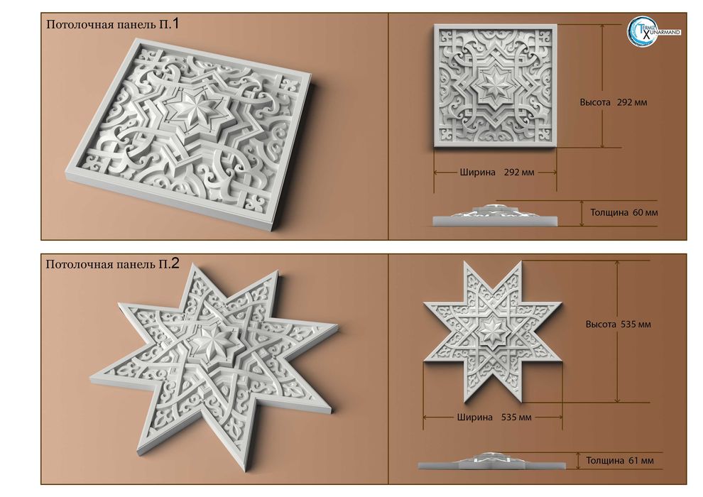 Силиконовые формы для заливки декоративных деталей, молдинг,3 д панели