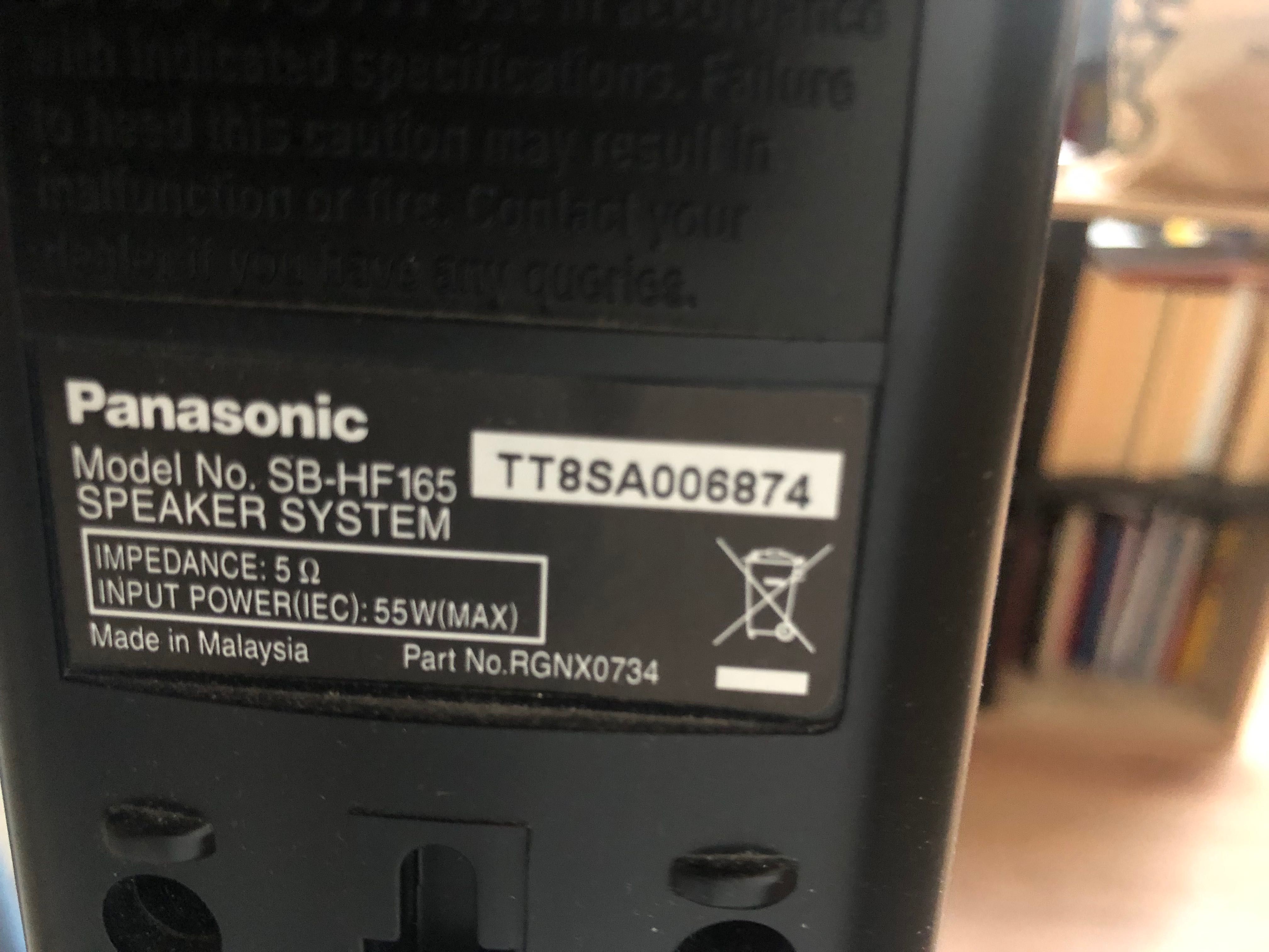 Система за домашно кино Panasonic