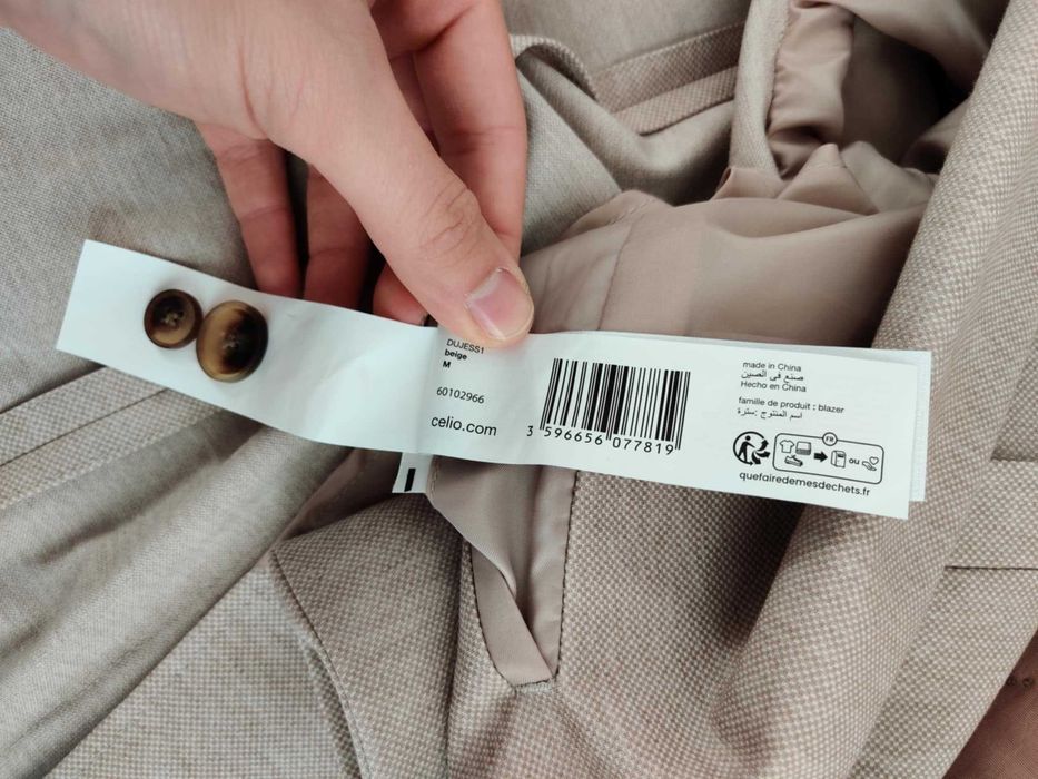 Celio бежово сако Slim Fit (носено 1 път, като ново)