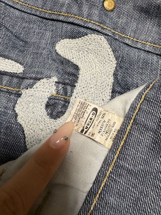 Дънки G-star raw