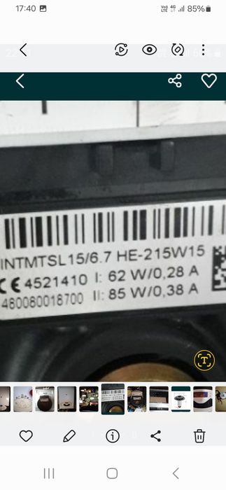 Pompe Wilo , GRUNDFOS ,,  Ariston, Clas Premium,  Genus one , MOTAN .