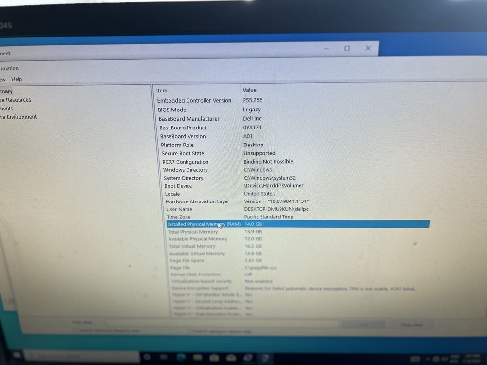 Dell  7010 I5 + 14gb Ram + 17” Монитор настолен компютър
