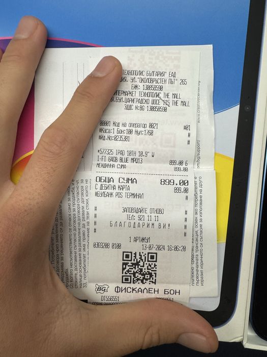 *Гаранция *Apple Ipad 10th Gen 64GB Wi-Fi