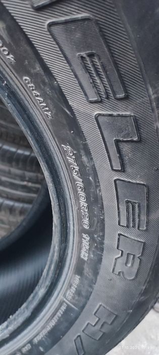 20 balon Pradoga 275/60/20