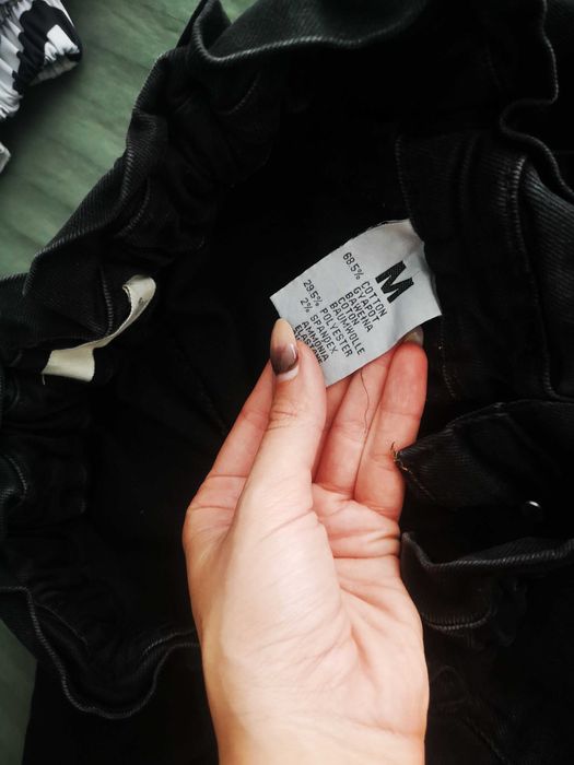 Комплект дънки и яке