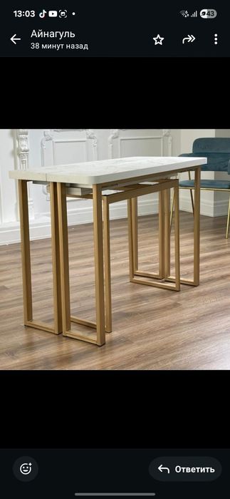 Продам стол странсформер