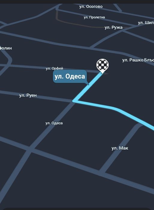 Имот в с. Калипетрово 1194кв.м.