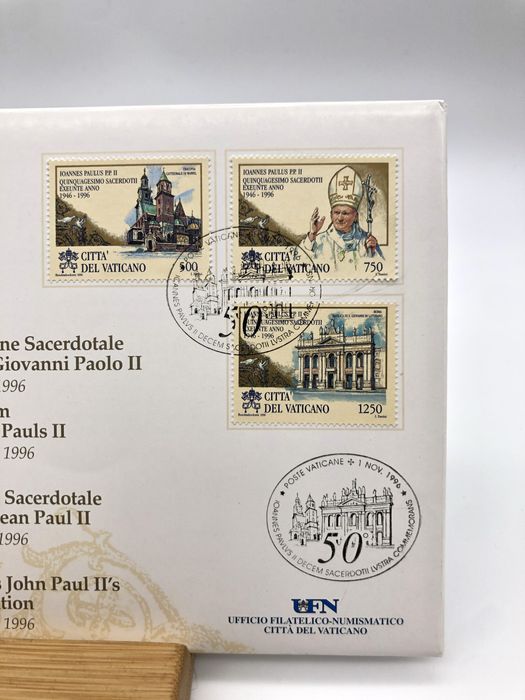 Сребро - 50 години от свещеническото ръкополагане на Йоан Павел II