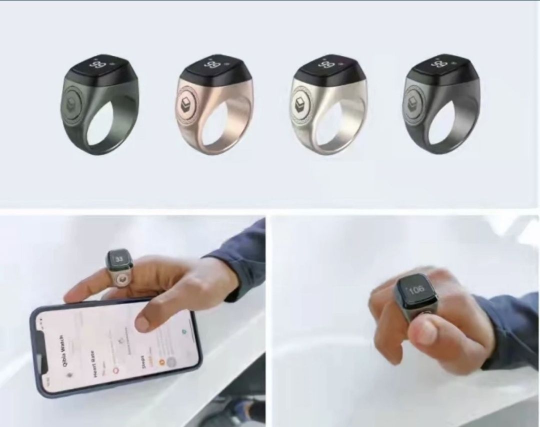 Zikr ring, электронный