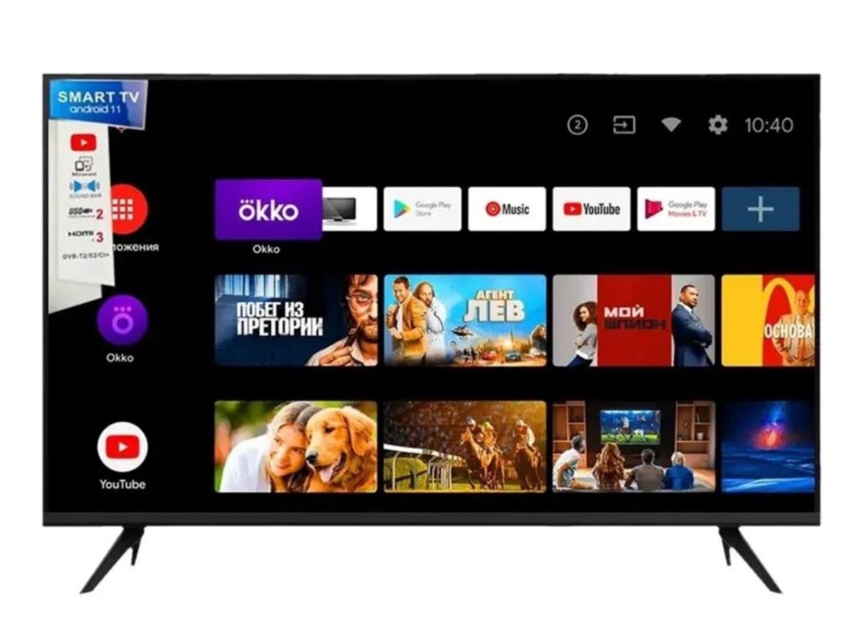 Smart rv q90 35s
