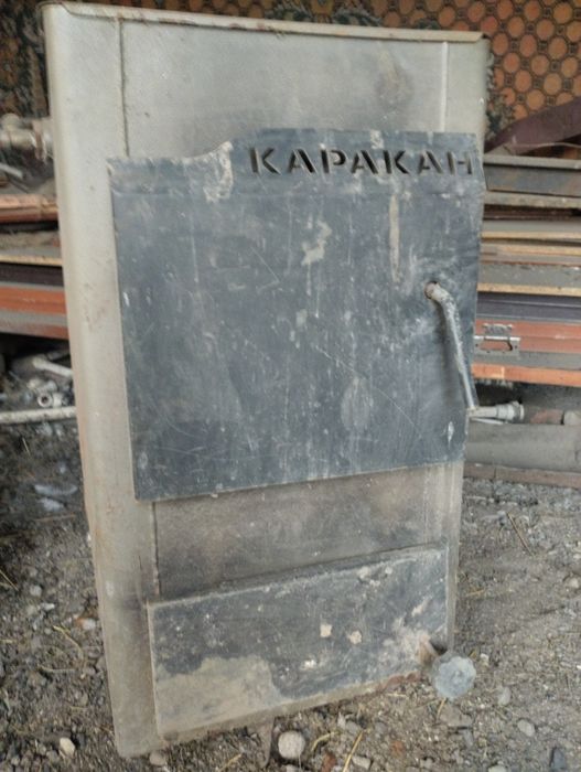 Котёл твёрдотопливные для отопления