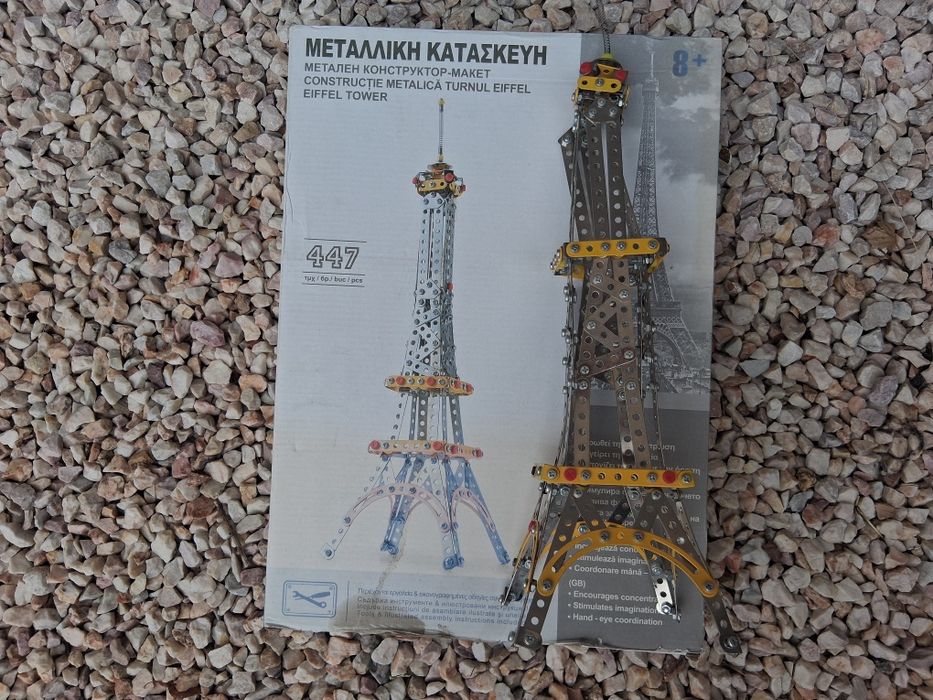 Детска Играчка 3D конструктор Айфелова кула, 447 части, 8+ години