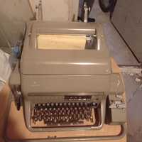 Пишеща машина - 80 лв.