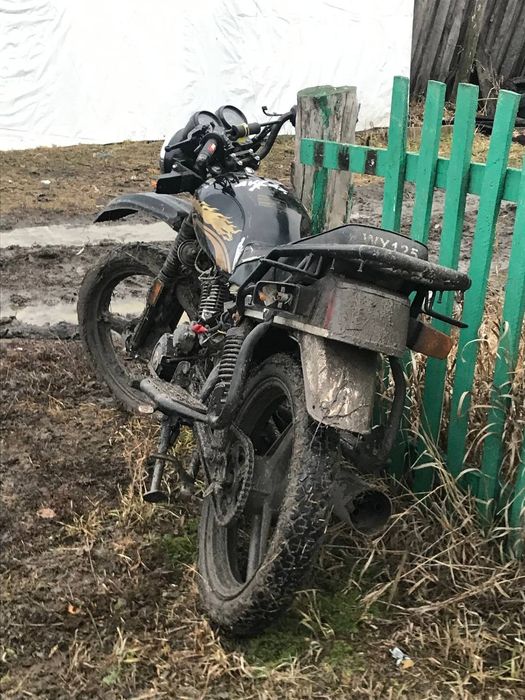 GSX 200 состояние 6/10