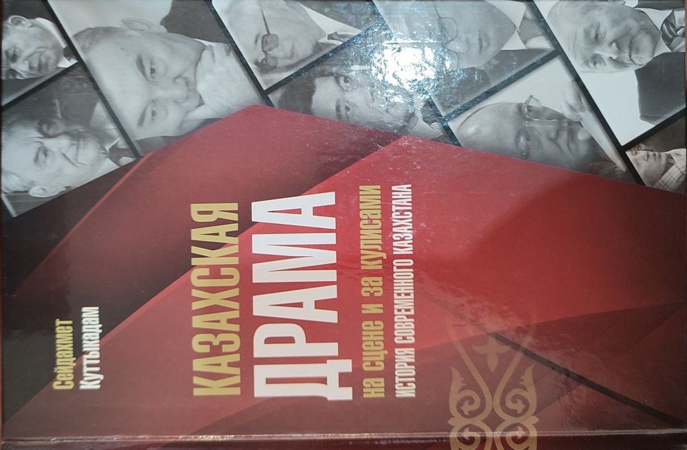 Книги новые политика