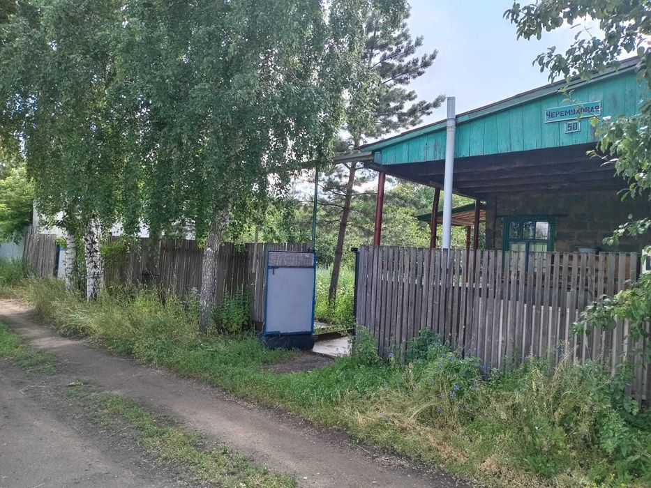 Продаётся ДАЧА  11 соток