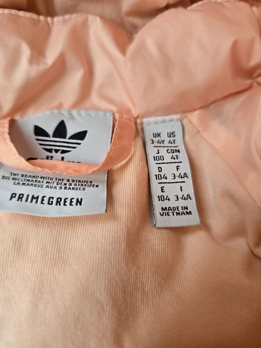 Детско яке adidas адидас