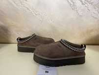 UGG tazz slipper