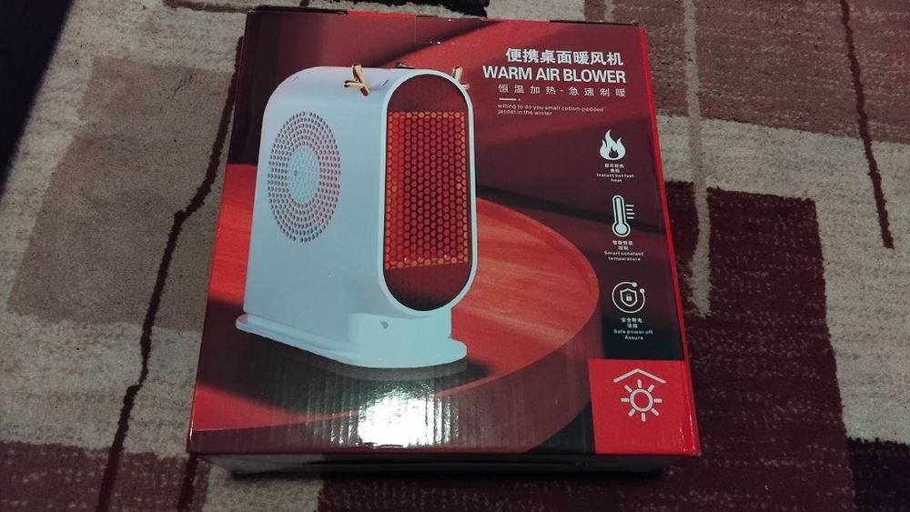 Se vinde ventilator cu rezistenta caldura.