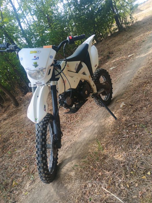 Vând motocross 125 KXD