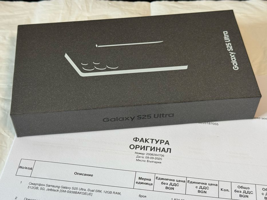 ЗАПЕЧАТАН 512GB Samsung S25 Ultra EMAG Гаранция 2027г. Titanium Black