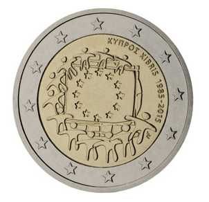Сет 2 евро монети (възпоменателни) 2014-2016 / 2 Euro Coins
