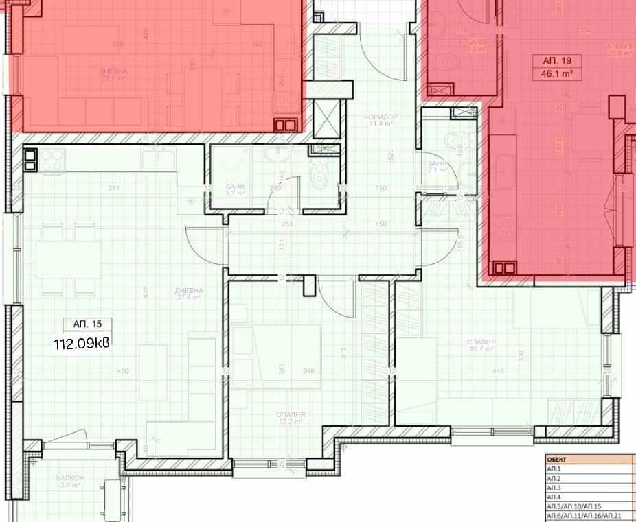 Продава се Тристаен апартамент в Стара Загора, Железник - център - 113 кв.м за 844 €/кв.м - Снимка #1
