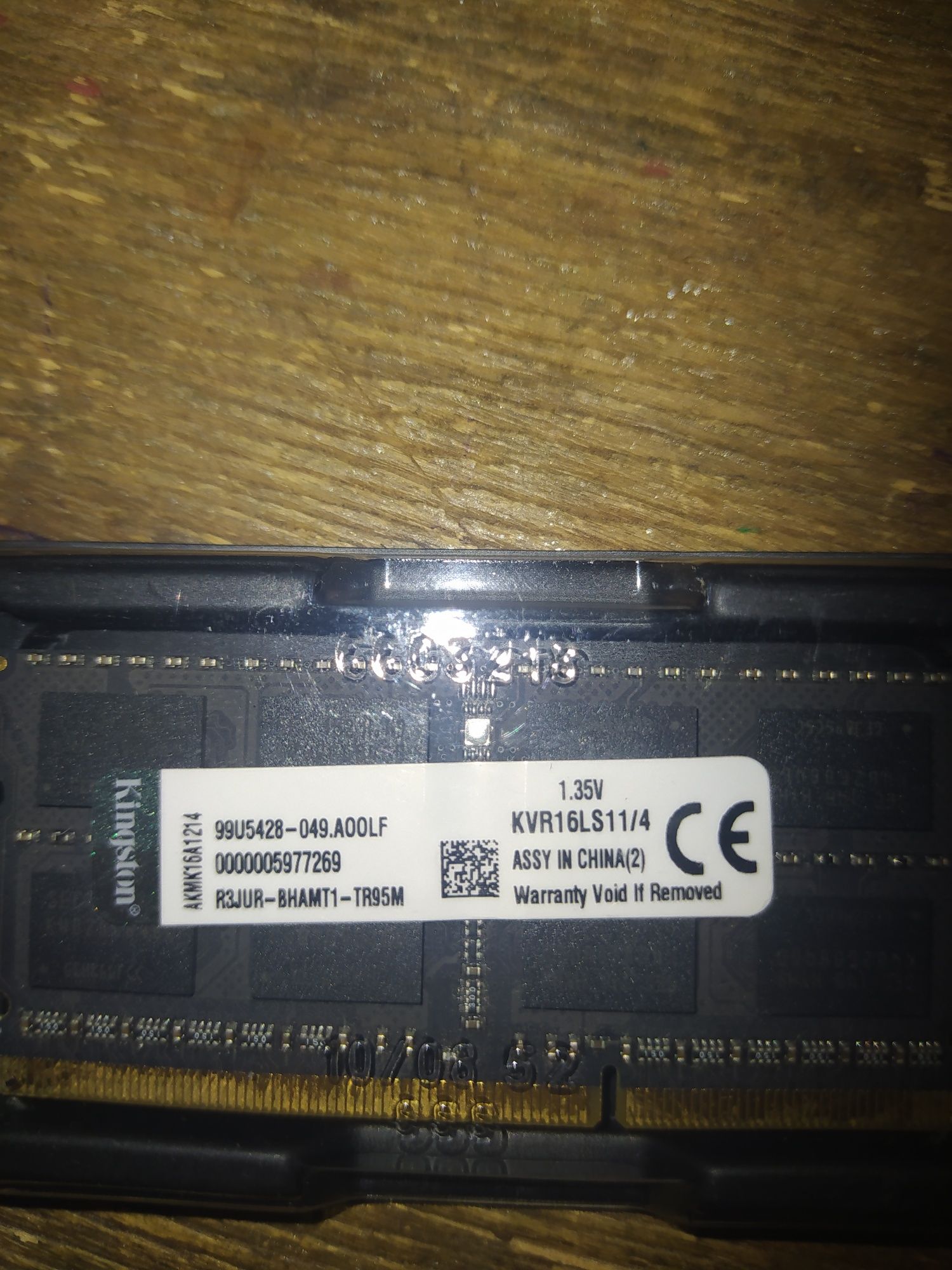 Оперативная память DDR3L
