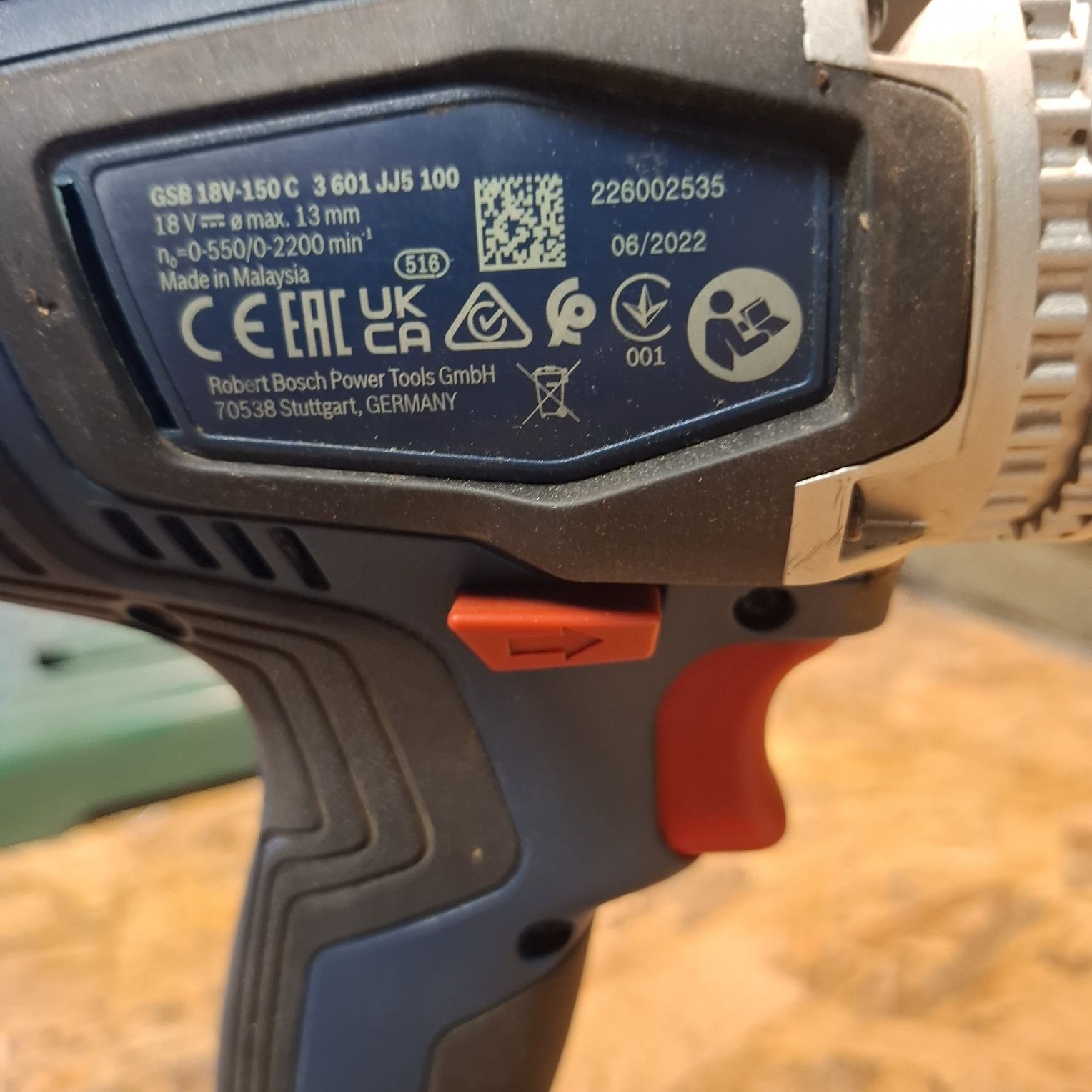 Винтоверт Bosch gsb 18v-150