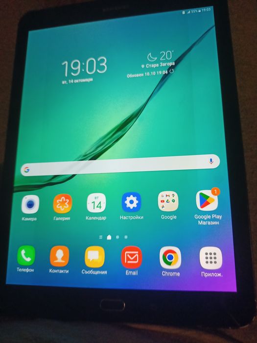 Samsung galaxy tab s2