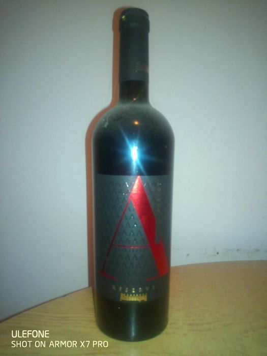 Бутилки        .