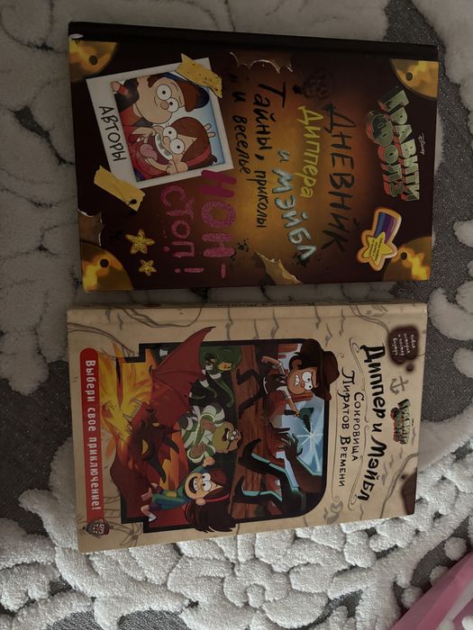 Продам новые книги