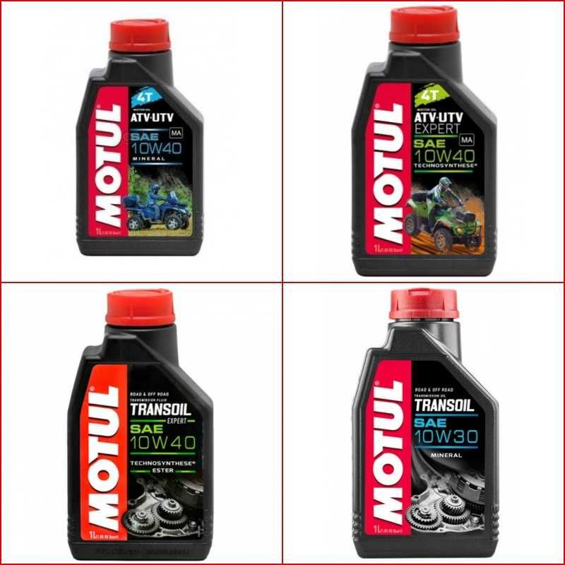 Масло за мотор Motul 300V 7100 ATV 5100 UTV 3000 Скутер 710 FORK 800