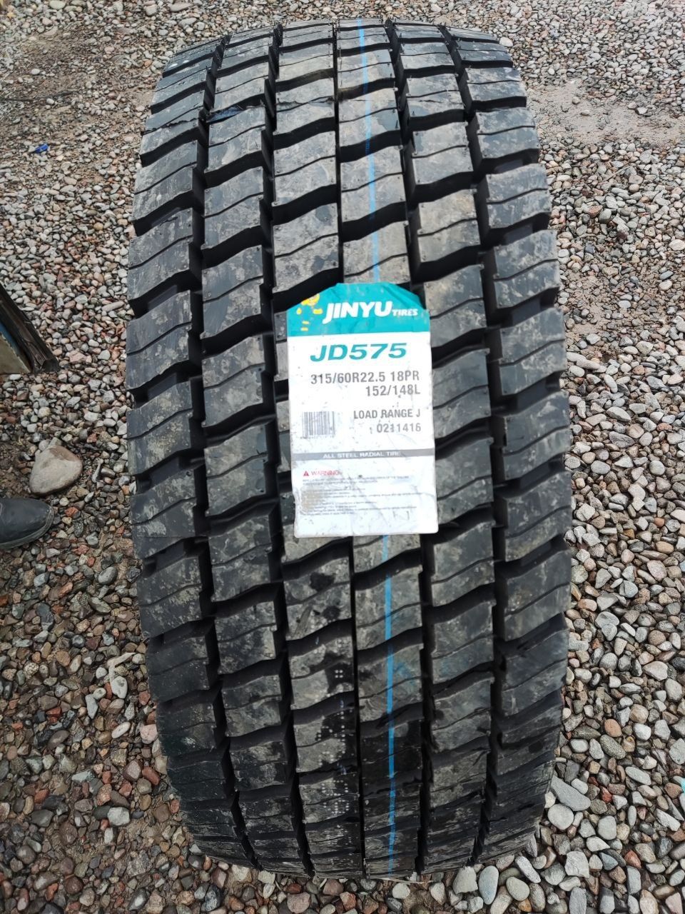 Автошина 315/70R22.5 Advance