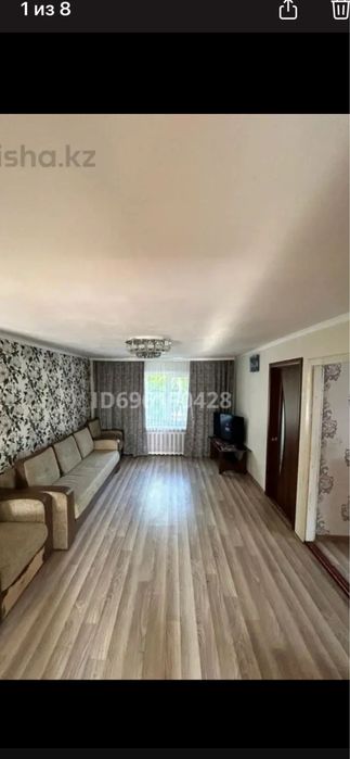 Продам дом в Прибрежном