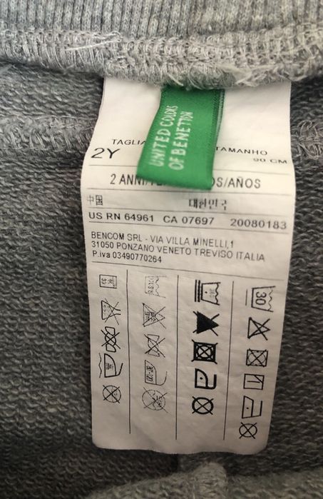 Лот дрешки Benetton размер 2г.