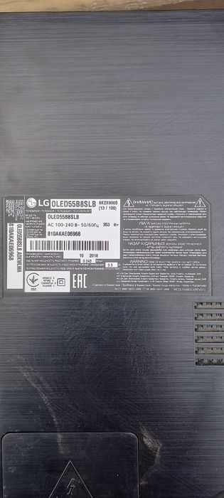 Продам запчасти на плазменный телевизор LG OLED 55B8SLB