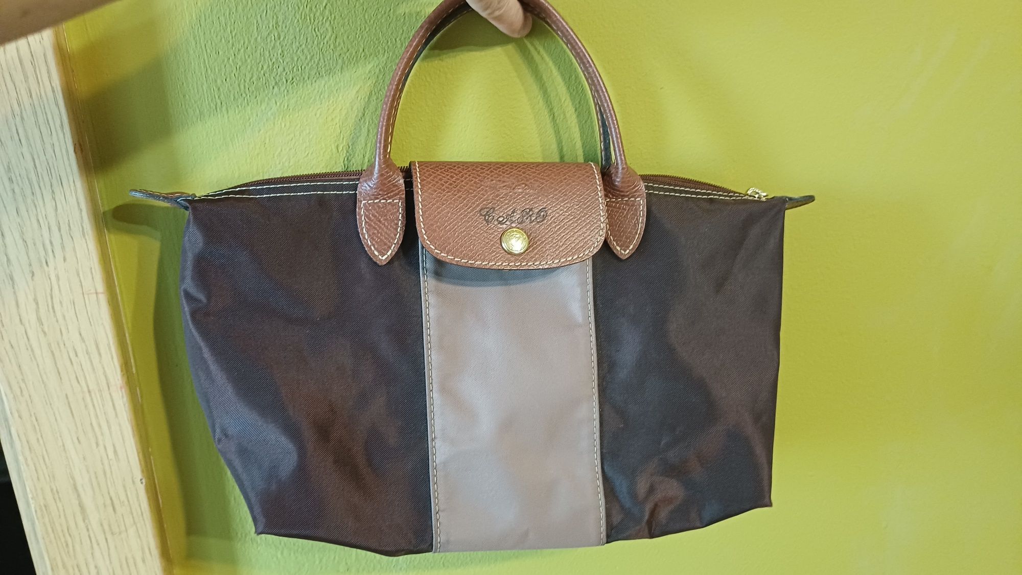 Longchamp Depose XS кафява