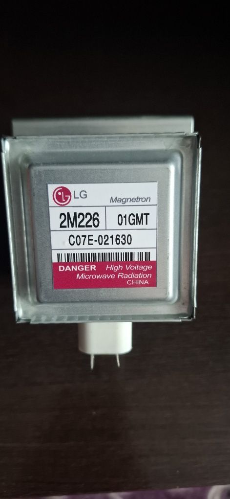 Магнетрон  LG  .