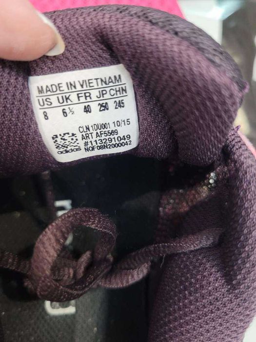 Оригинални маратонки Adidas, маратонки Адидас, със забележки