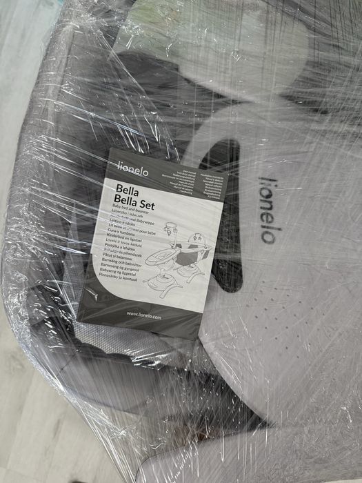 Set balansoar cu landou pentru copii 2 in 1 Lionelo