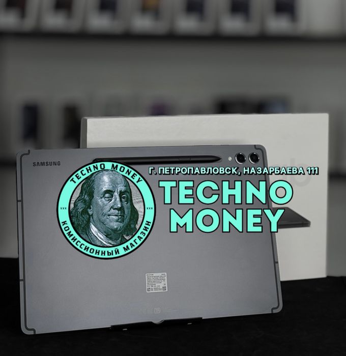 Samsung Tab S9+ (256gb) | Рассрочка 0•0•12 | Гарантия | Trade In