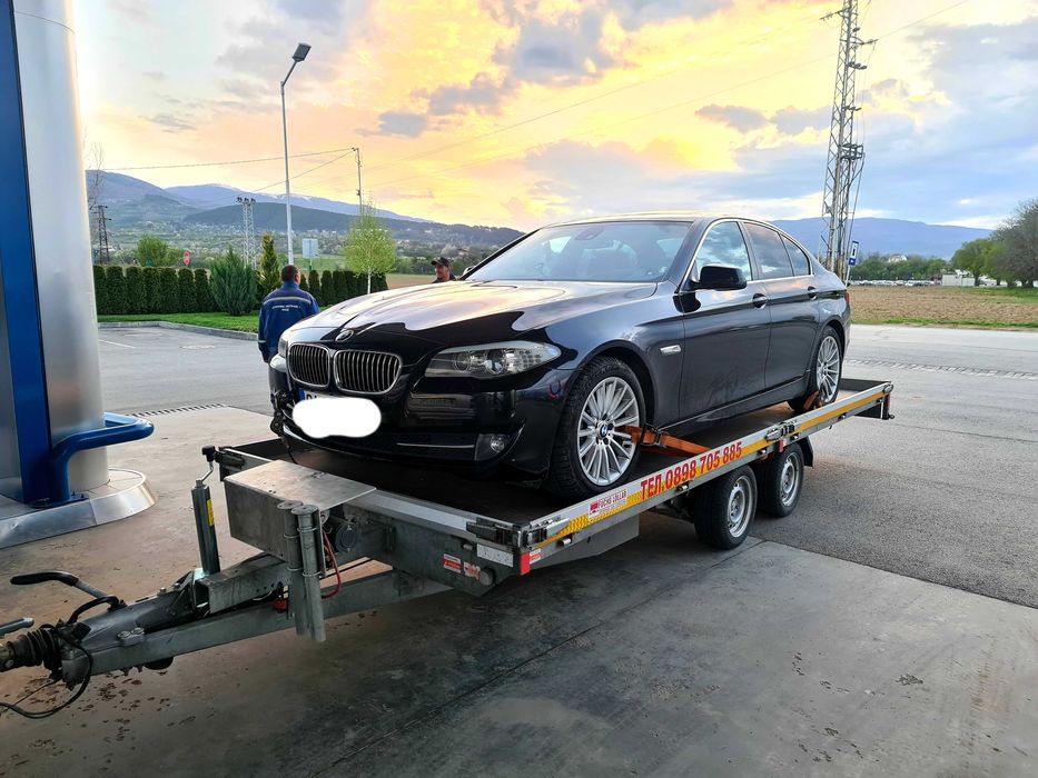 Пътна помощ Кюстендил