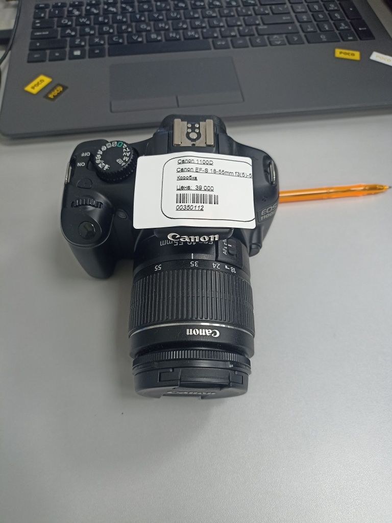 Canon 1100D/Алматы