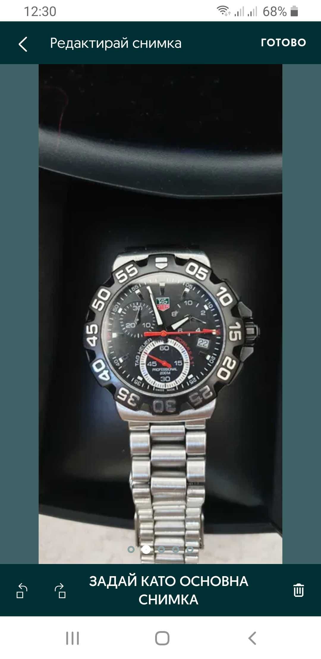 Tag Heuer F1 часовник