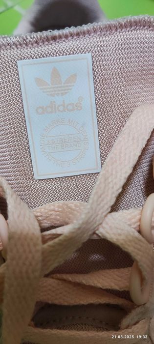Детски маратонки Adidas