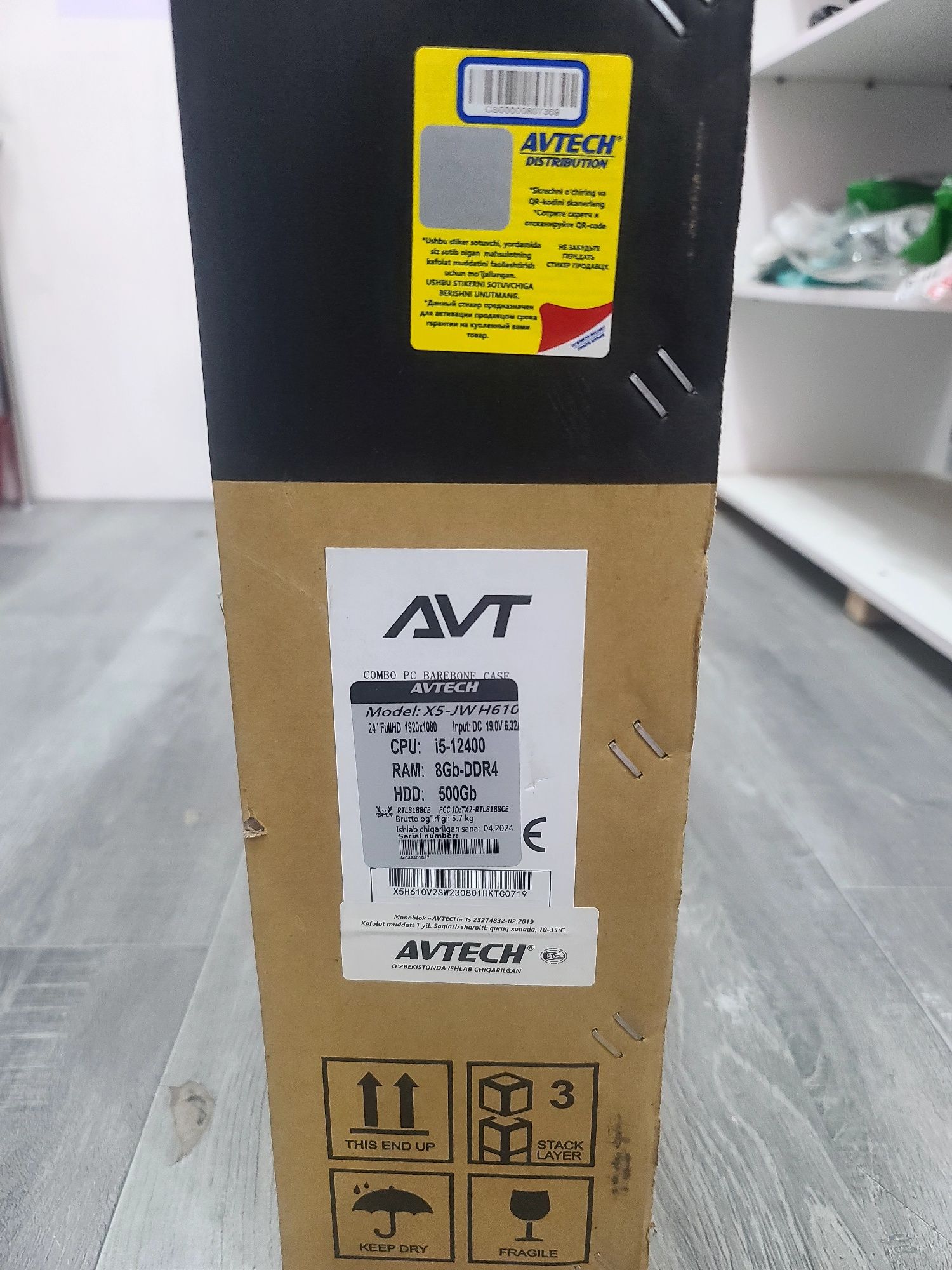 Avtech monoblok yangi