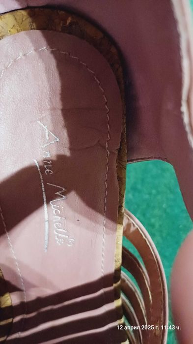 Розови обувки Go Jane Canada